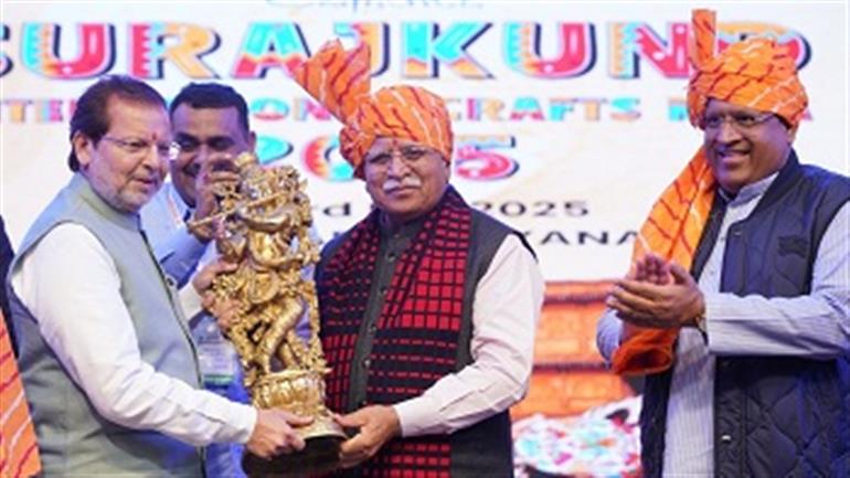 Surajkund International Crafts Mela is giving Haryana a new identity on the global stage -Manohar Lal