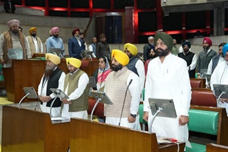 Punjab Vidhan Sabha passes obituary resolutions