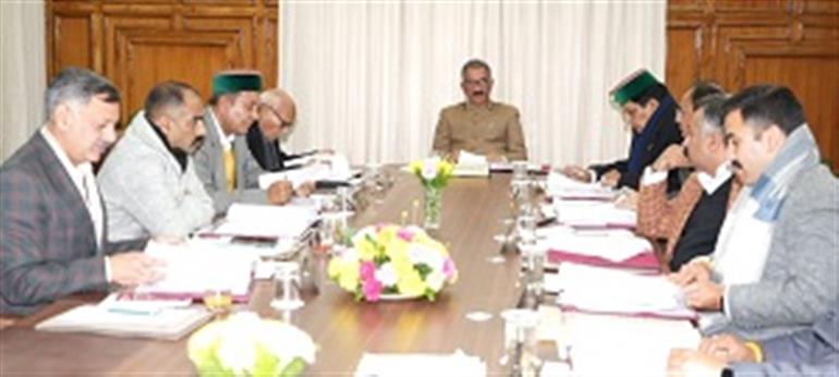 Himachal Cabinet: Approval to present CAG report 2023-24 in the budget session.