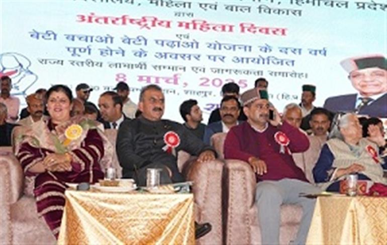 Himachal :  Congress government in favour of women reservation: CM