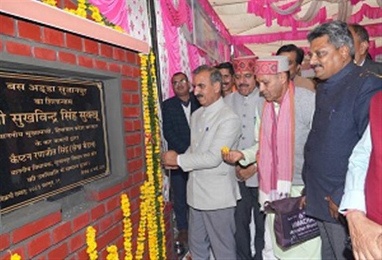 CM dedicates developmental projects worth Rs. 43.64CR in Sujanpur 