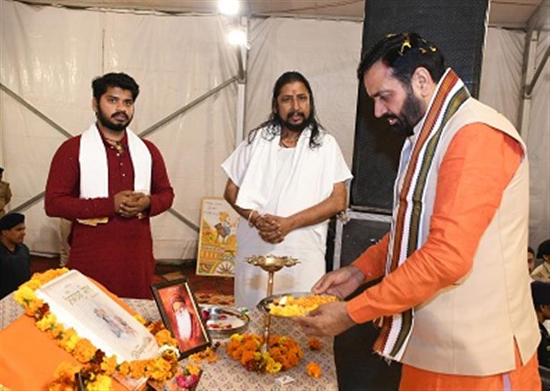 Every human being must adopt the teachings of Gita in life: CM 