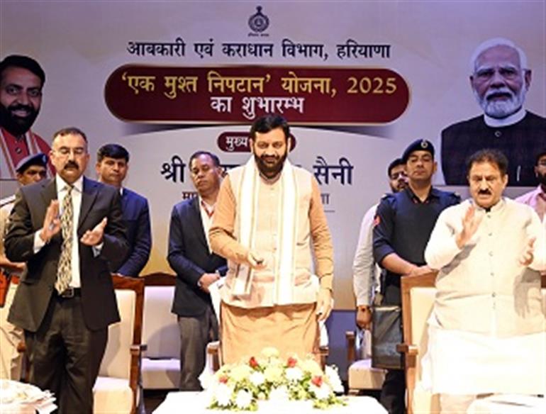 CM launches One Time Settlement Scheme-2025 for traders from Kurukshetra