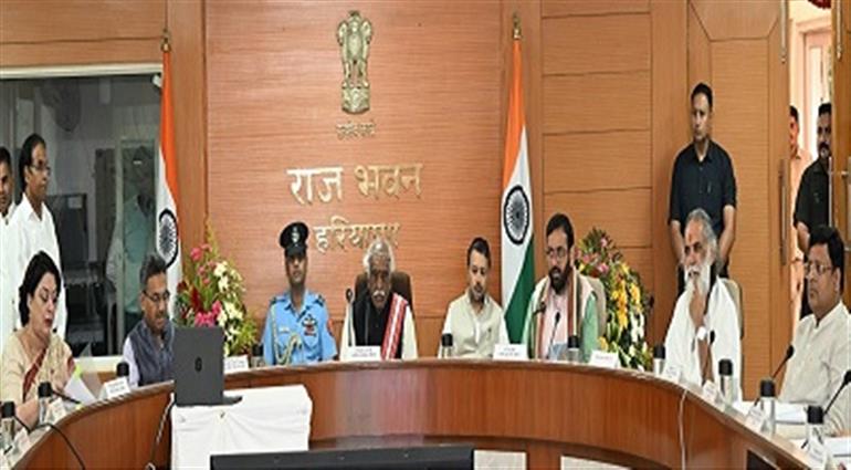 Governor chairs 82nd Meeting of Kurukshetra Development Board