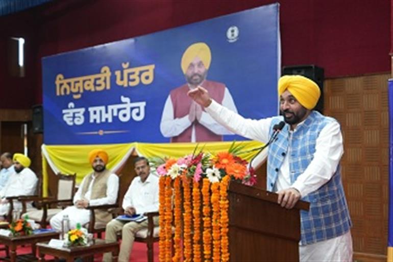 Historic moment in state as CM completes process to give govt jobs to 54,422 youth