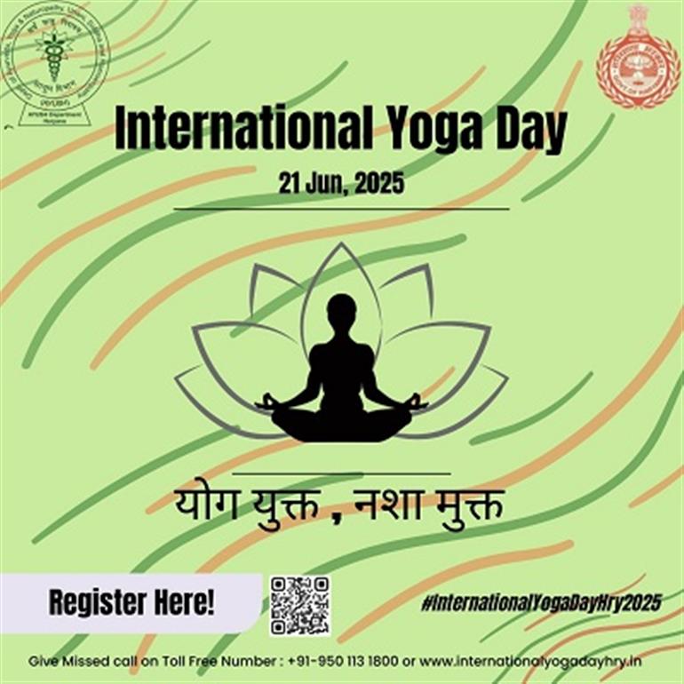 Haryana Civil Secretariat Officials Participate in International Yoga Day Programme in Chandigarh