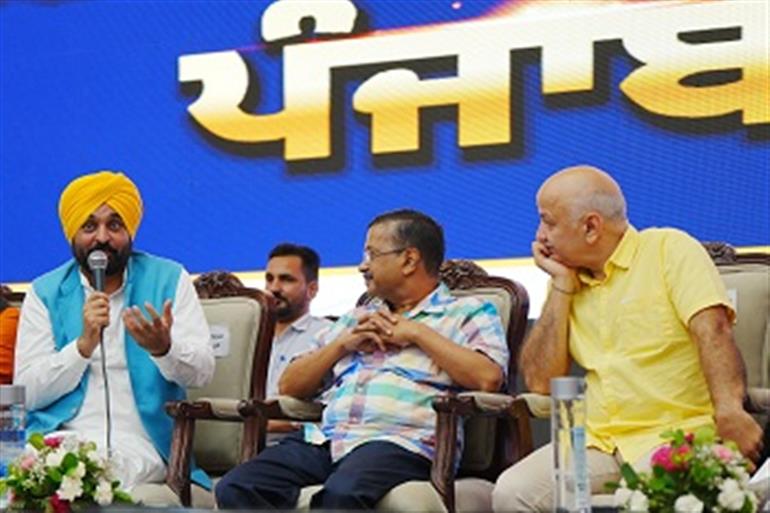 CM pledges to further make Punjab number one in every sphere