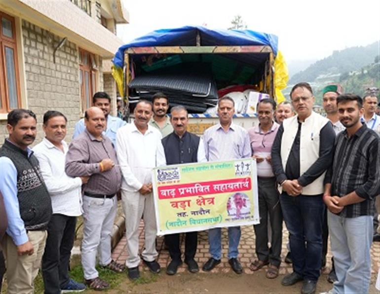 CM expresses gratitude towards people of Nadaun for sending disaster relief material