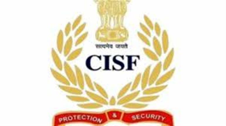 CISF Achieves Record Medal Haul in 2024-25, Unveils Olympic Ambitions