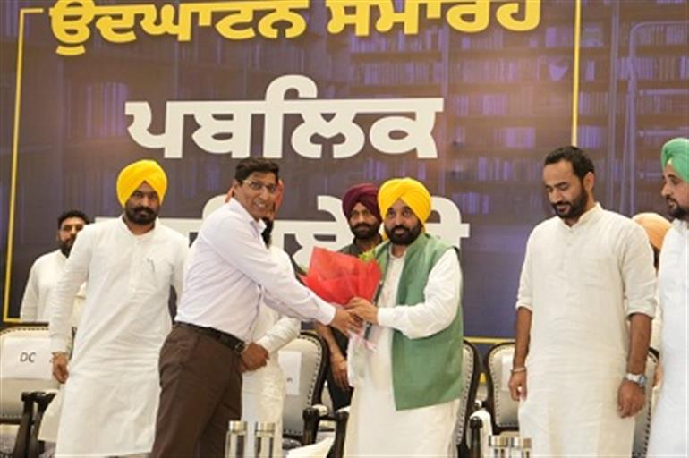 Previous Regimes Sheltered Perpetrators of Sacrilege; New Law Will Bring Them to Justice: CM