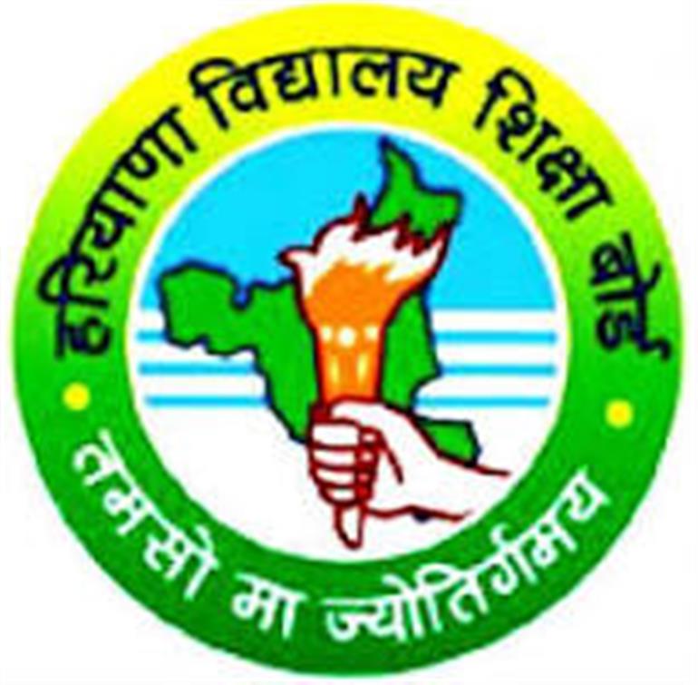 Robust arrangements in place for Haryana Teacher Eligibility Test