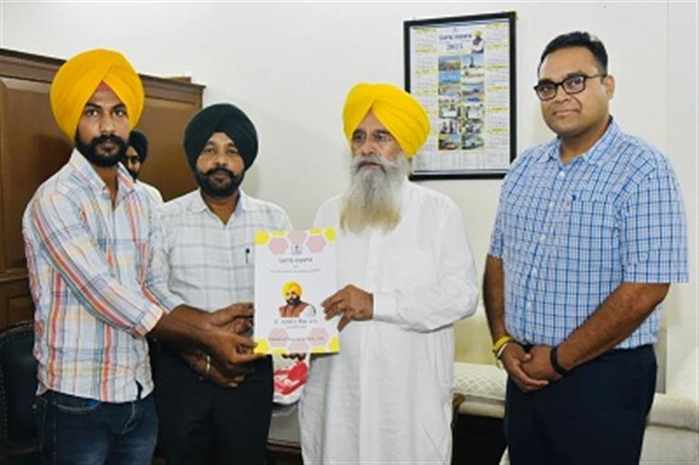 Khudiam hands over job letters to 11 Newly recruited agriculture development officers