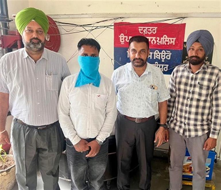 Vigilance Bureau arrests Kanugo for accepting Rs 2,000 bribe