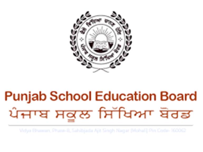 School Education Dept. extends date for submission of transfer applications