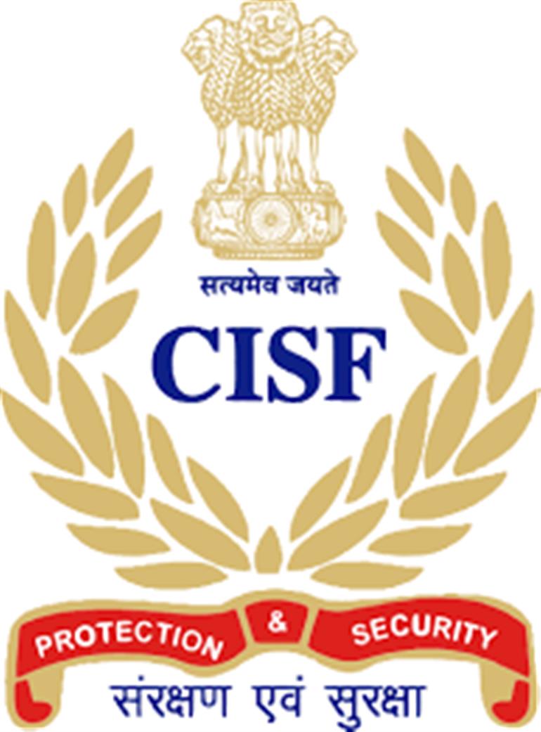 CISF Strength raised to 2.2 Lakh 14,000 to be recruited annually for next five years