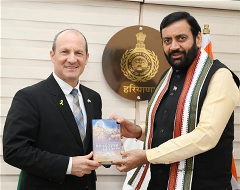 Haryana and Israel will collaborate on using modern technology: CM Saini