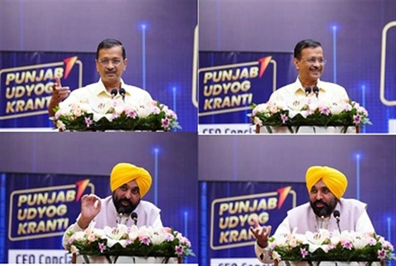 CM and Arvind Kejriwal Showcase Punjab as a Land of Opportunities Before Industrial Giants