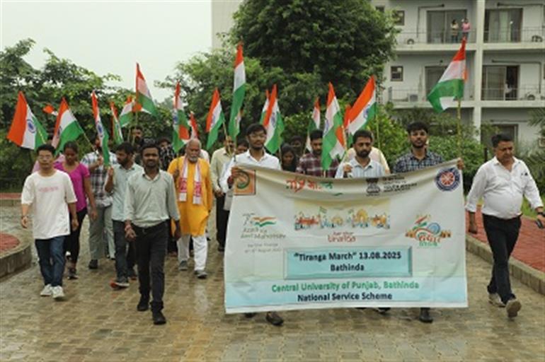 CU Punjab Spreads Patriotic Spirit with ‘Tiranga Yatra’ to foster Har Ghar Tiranga Campaign