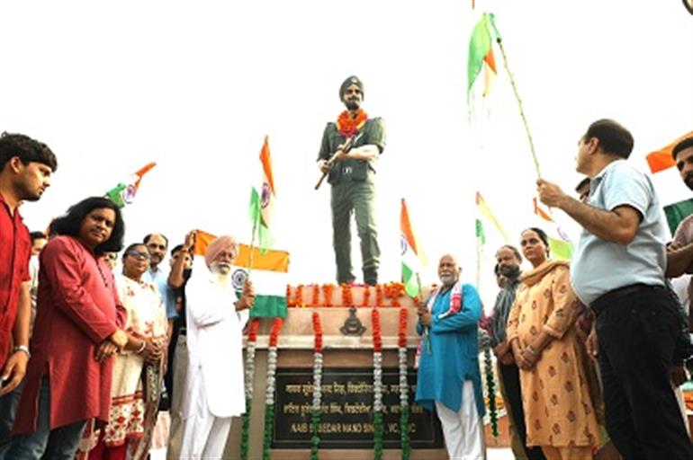 Patriotic Zeal Marks 79th Independence Day at CU Punjab