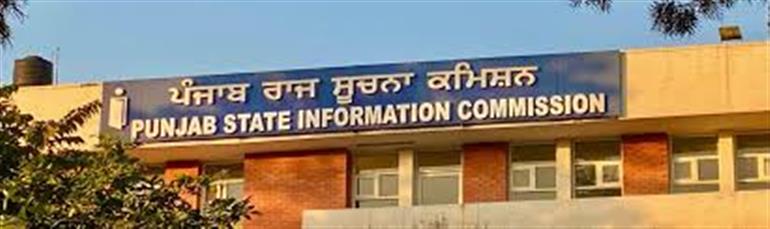 Punjab State Information Commission issues bailable warrant against Tehsildar