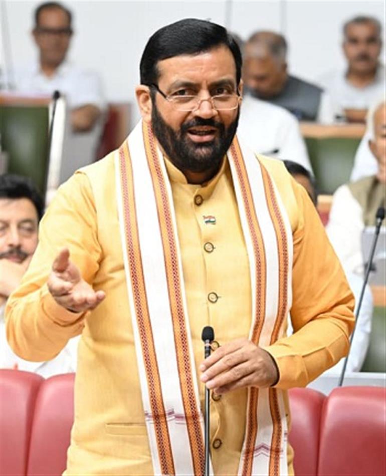 Resolution Passed in Haryana Assembly Honouring 350th Martyrdom Day of Sri Guru Tegh Bahadur Ji