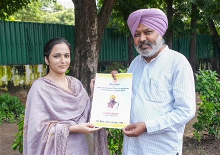 FM Cheema Handsover Appointment Letters to 16 Newly Recruited Clerks