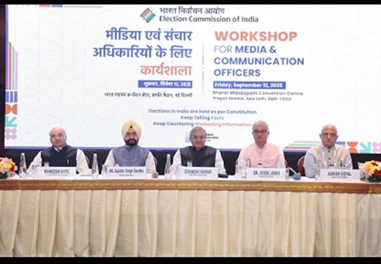 ECI holds One-day workshop for Media and Communication Officers of CEO offices