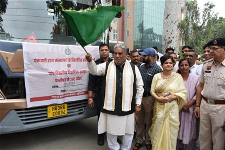 Haryana Sarpanches to Study Innovations, Embark on a Five-Day Exposure Visit in Agra, UP