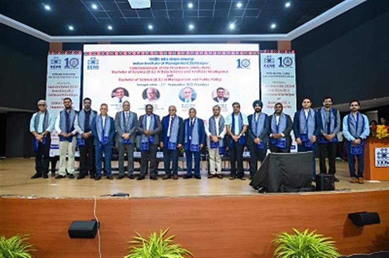 IIM Sambalpur Inaugurates First-Ever Batch of BS Programme