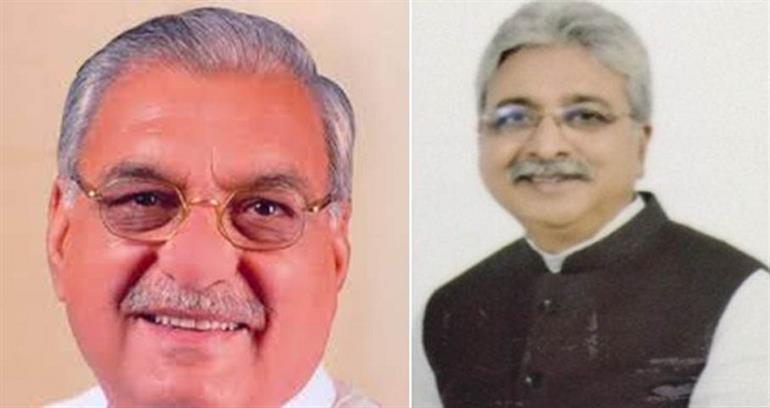 Haryana : Congress appoints Rao Narender as State party president & Hooda as CLP Leader