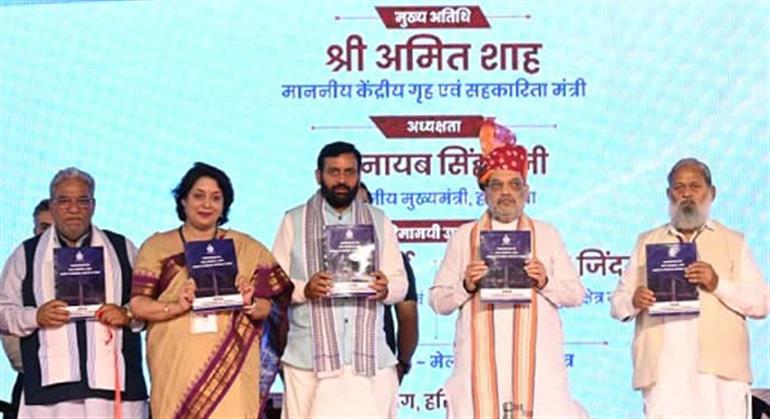 FIRs Filed Under New Criminal Laws to Be Resolved Within 3 Years: Amit Shah