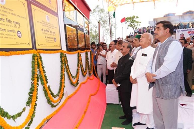 Himachal : CM dedicates projects worth Rs 68.42Cr for Arki Assembly Constituency
