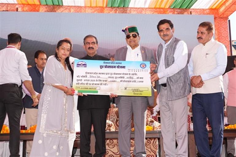 Himachal : CM announces to establish a milk processing unit in Arki Assembly constituency