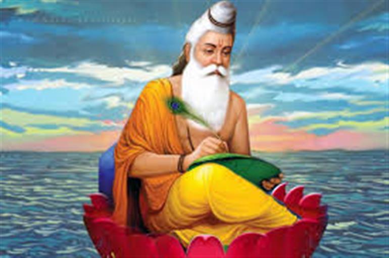 Speaker pays tribute to Maharishi Valmiki ji on His birth anniversary