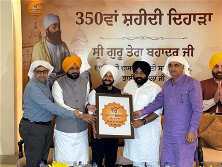 Punjab Cabinet will perform Ardas at Gurudwara Sis Ganj Sahib before begining of events to commemorate 350th Martyrdom Day of 9th Sikh Guru