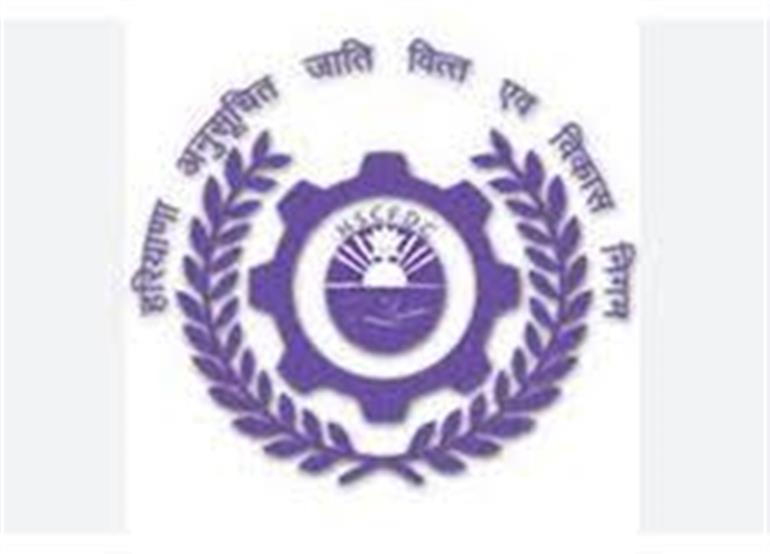 Financial Assistance of Rs. 328.17 Lakh provided to 428 SC beneficiaries