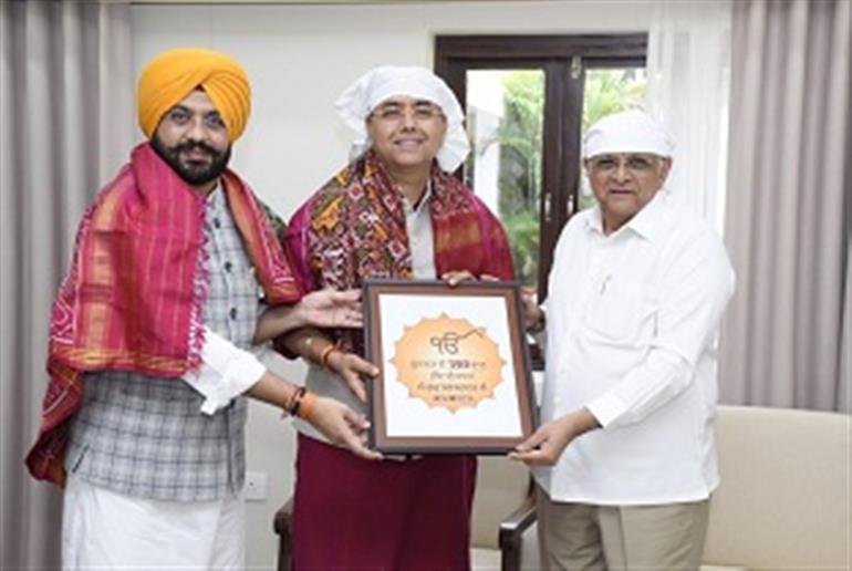 Aman Arora & Sond extend invitation to Gujarat CM for 350th Martyrdom anniversary of Sri Guru Tegh Bahadur