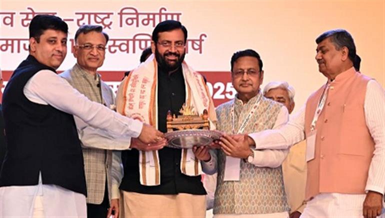 Arya Samaj teachings must be adopted to re-build India as a Vishwaguru: CM