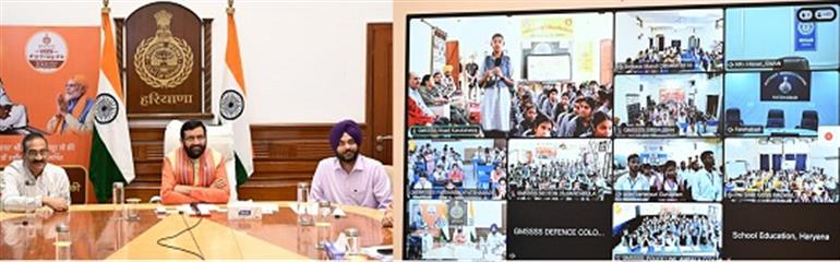 CM Saini urges youth to follow Shri Guru Tegh Bahadur Ji’s ideals for nation building