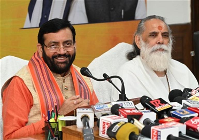 International Gita Mahotsav celebrations to begin at all District Headquarters from November 28