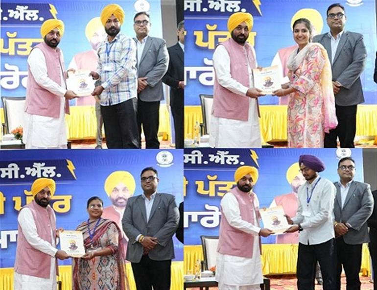 We have given 58,962 govt jobs to youth on merit now perform your duty honestly:CM