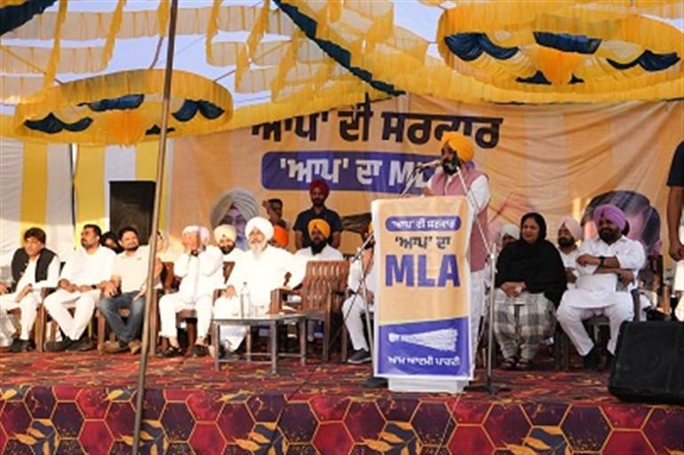 Will further leave no stone unturned to boost development of Tarn Taran constituency: CM 