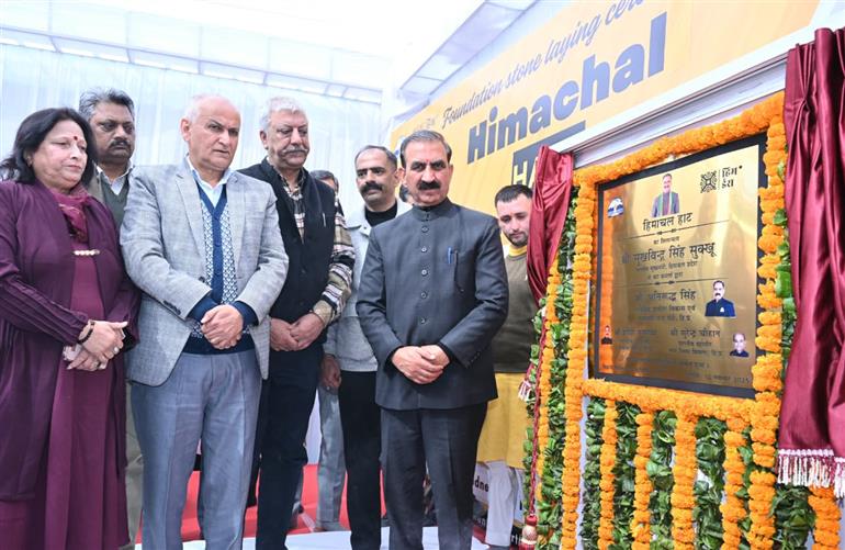 Chief Minister lays foundation stone of ‘Himachal Haat’ near Lift in Shimla