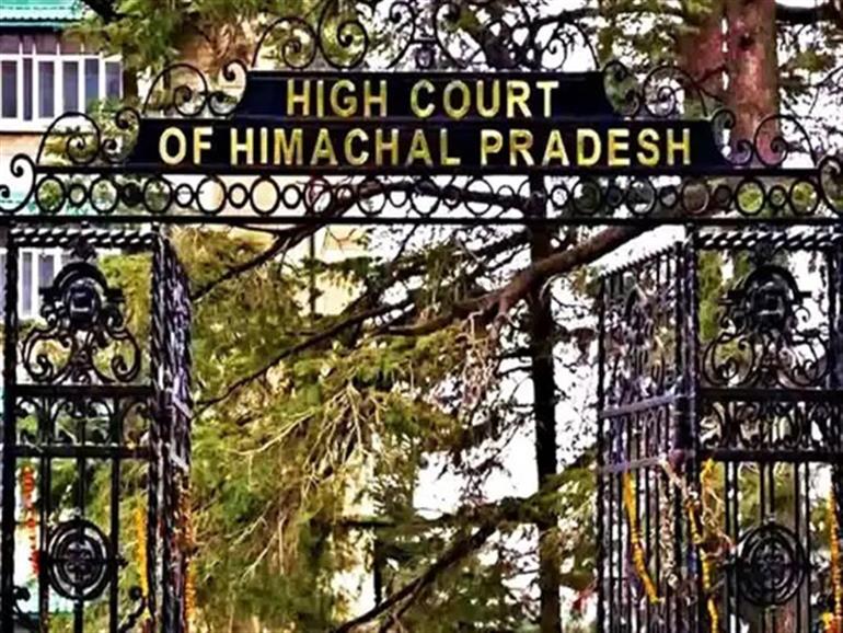 High Court Strict Over Stoppage of HRTC Pension