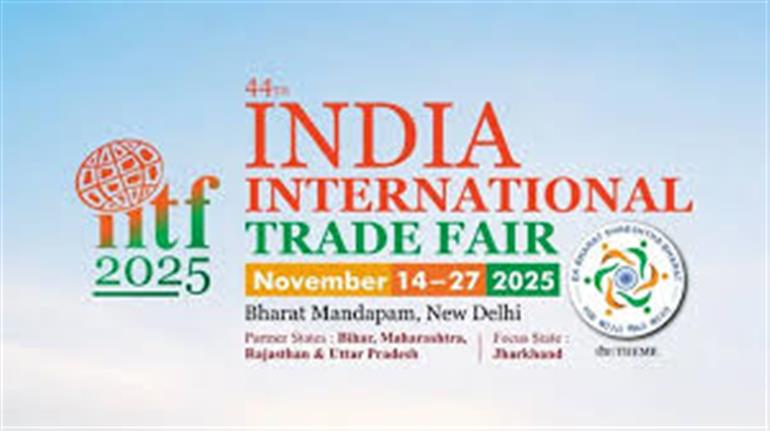 Haryana Wins Gold Medal for Clean Pavilion at International Trade Fair Held in New Delhi