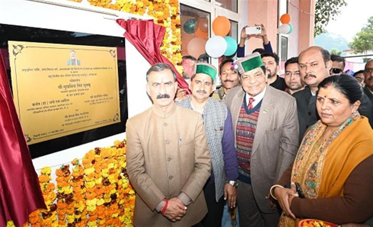 Himachal : CM inaugurates multipurpose indoor stadium at Kaliyara in Shahpur
