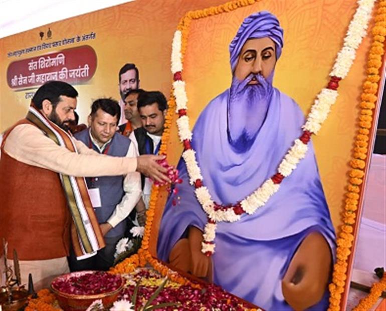 Big Boost for Ladwa Constituency: CM announces Major Initiatives in Health, Education and Infrastructure