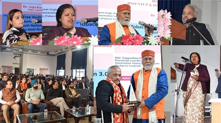 Tobacco Cessation Training Workshop held at the CU of Punjab