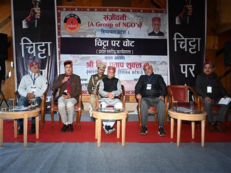 Himachal : Governor Inaugurates State-Level Workshop on ‘Chitte Par Chot’