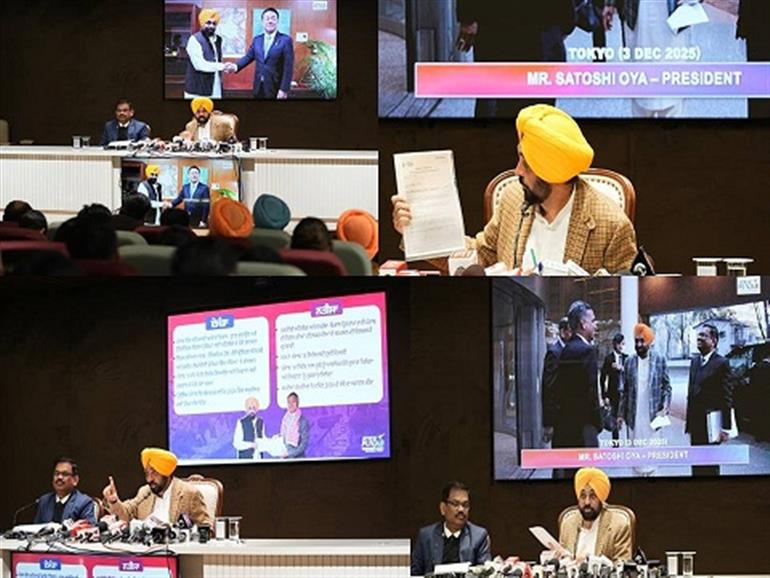 Japan & SK visit will prove to be a new milestone in the industrial progress of the state : CM